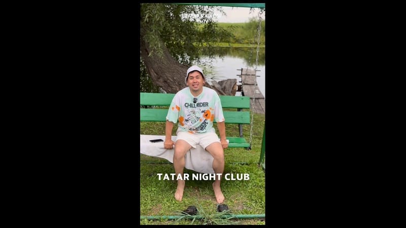 Җәйге кичләрдә бергәләп күңел ачыйк! ☀️

TMG: TATAR RADIOSI һәм ТМТV һәм оештырган җәйнең иң кайнар