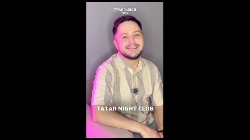 Шәп атмосферада очрашырга вакыт җитте! ?

ТМТV һәм оештырган җәйнең иң кайнар TATAR NIGHT CLUB дискә