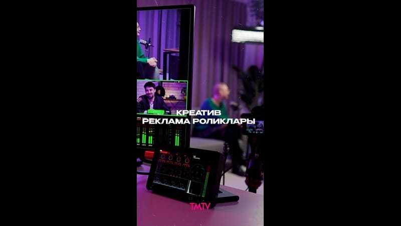 TMTV PRODUCTION – бизнесыгыз өчен креатив реаклама роликлары төшерә ?

Нибары 65 000 сум!

TMTV кана