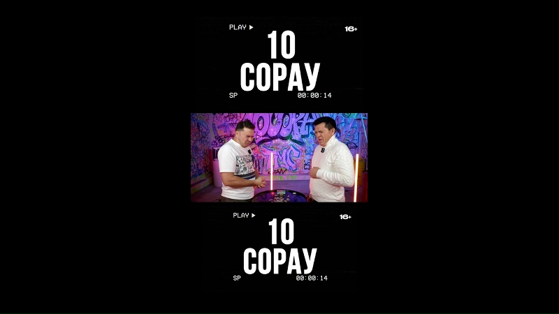 Яңа сезонда «10 сорау» тапшыруы Премьера 4 октябрь 20:00 TMTV каналында Яңа сезонның беренче кунагы