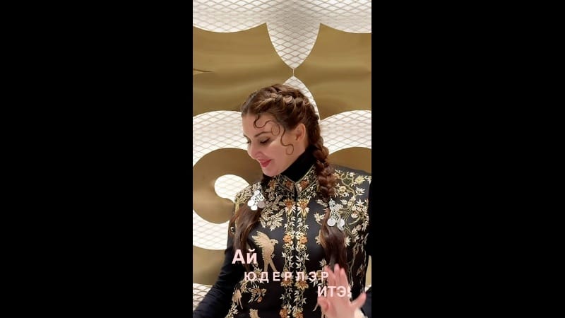 Алсу Абульханова башкаруында «Ай юдерләр итә»❤️

Җыр ошаса Сездән ❤️