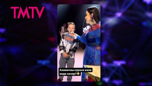 ШОУБИЗ 11.10.2025