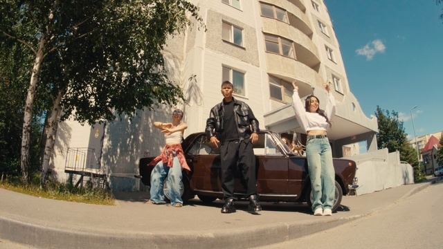 Вилли – Тау битендә
