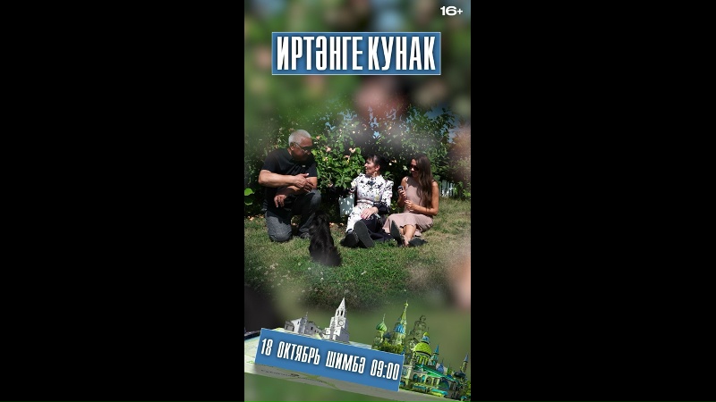 Видео из ВК