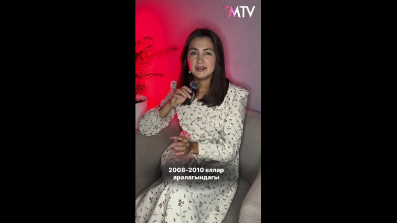 2008-2010 еллар аралыгындагы популяр җырларны бер урынга җыйдык…