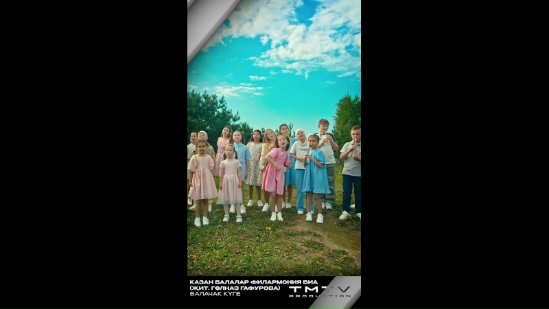 Видео из ВК