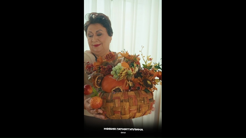 ТMTV PRODUCTION яңа иҗат җимешен тәкъдим итә Нәвия Гатиятуллина Әни”