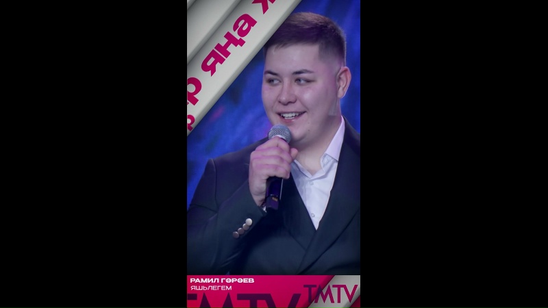 Видео из ВК