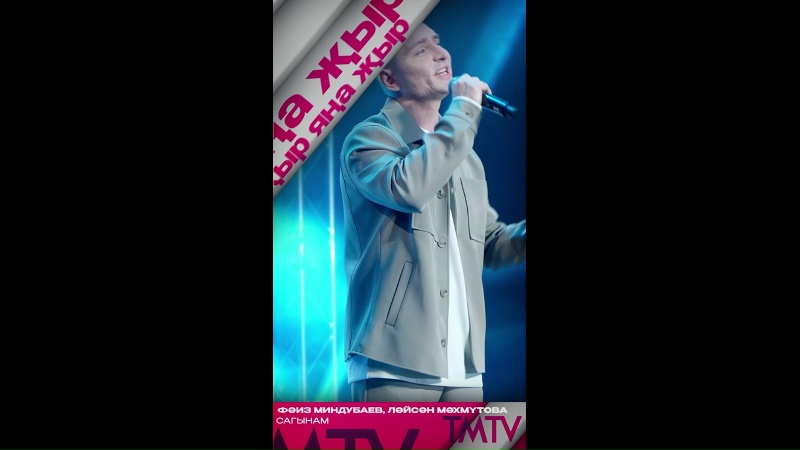 Видео из ВК