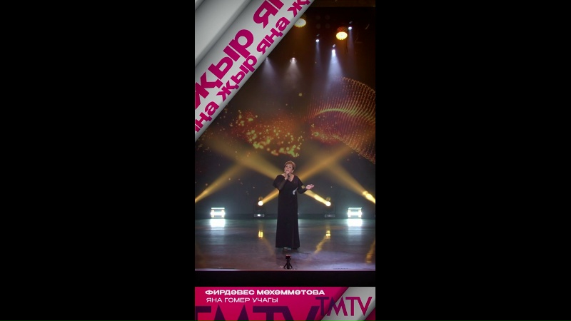 Видео из ВК