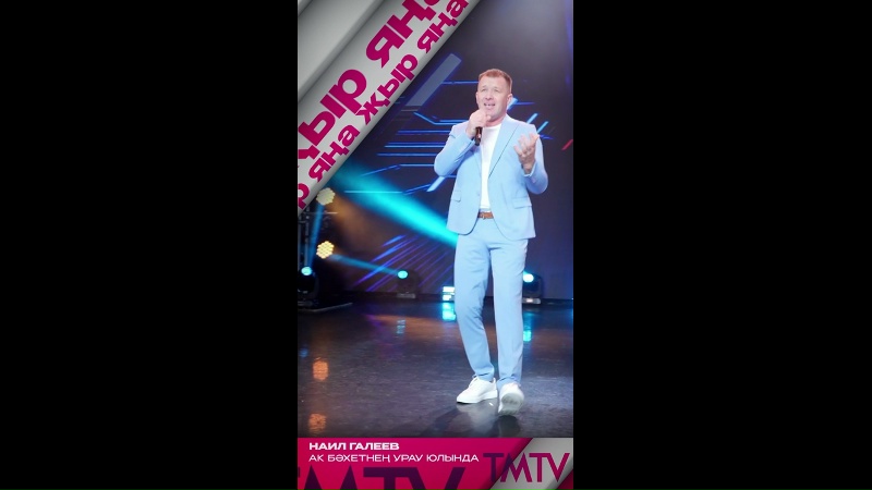 Видео из ВК