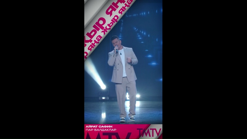 Видео из ВК