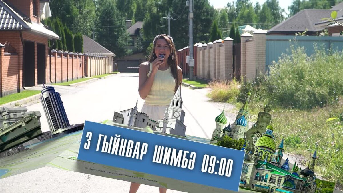 Яңа елны кунакка йөрү белән башлыйк! Азат һәм Алсу Фазлыевларга…