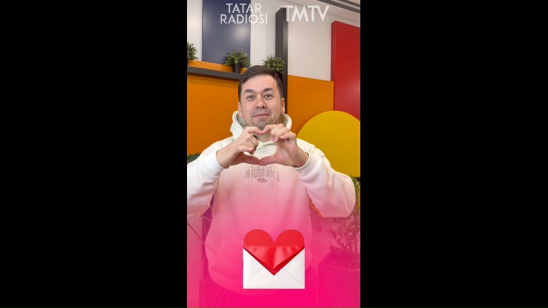 ЕГЕТЛӘРДӘН ТОП-3 БҮЛӘК Эстрадабызның асыл егетләре сөйгәннәренә нинди…