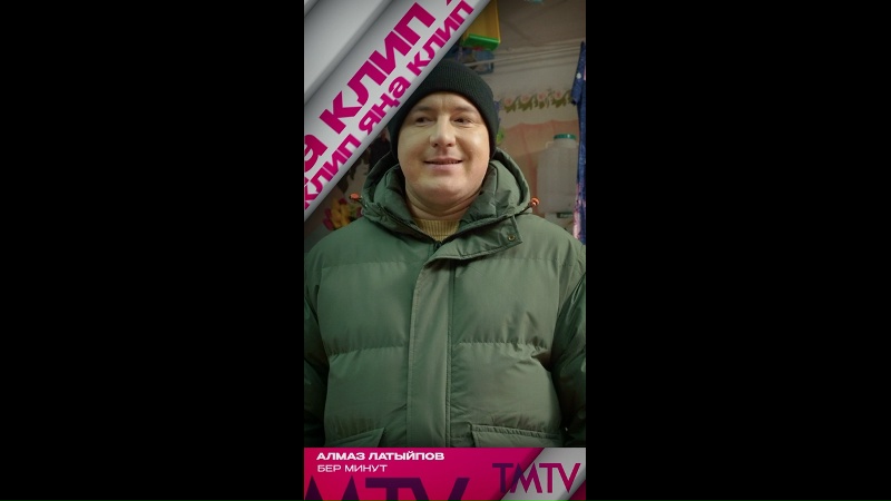 Видео из ВК