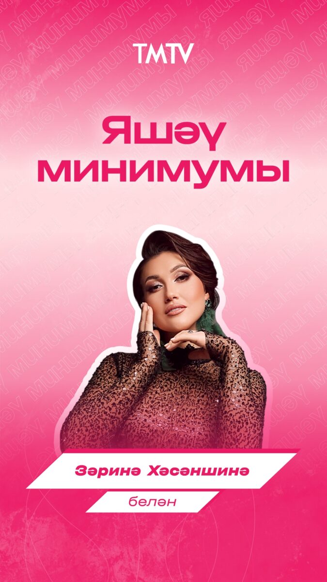 Видео из ВК