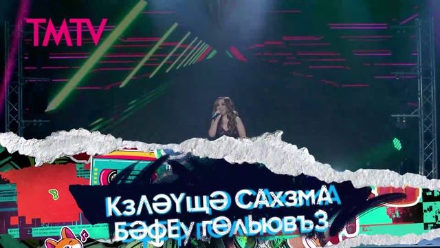 ТОП ХИТ-ПАРАД 24-01-2026