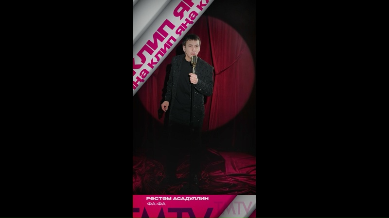 Видео из ВК