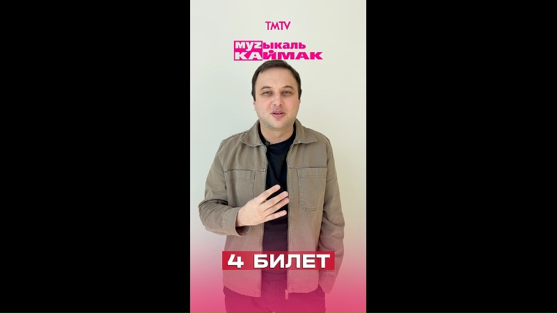 Видео из ВК