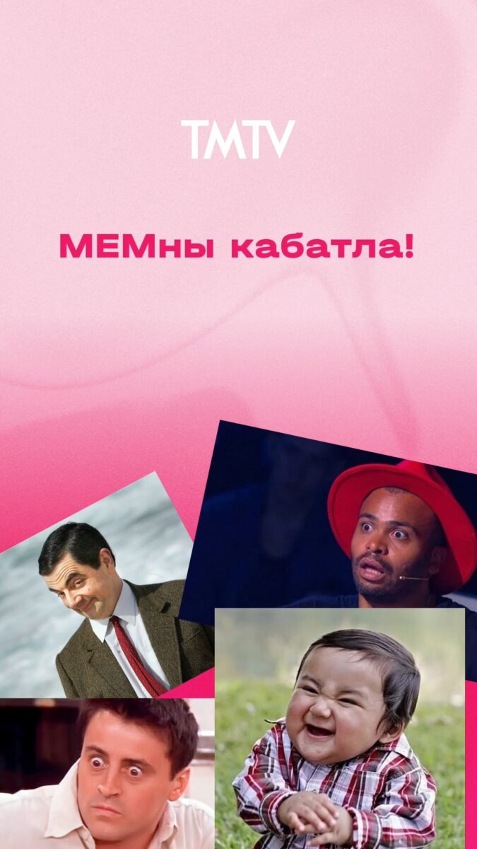 Видео из ВК