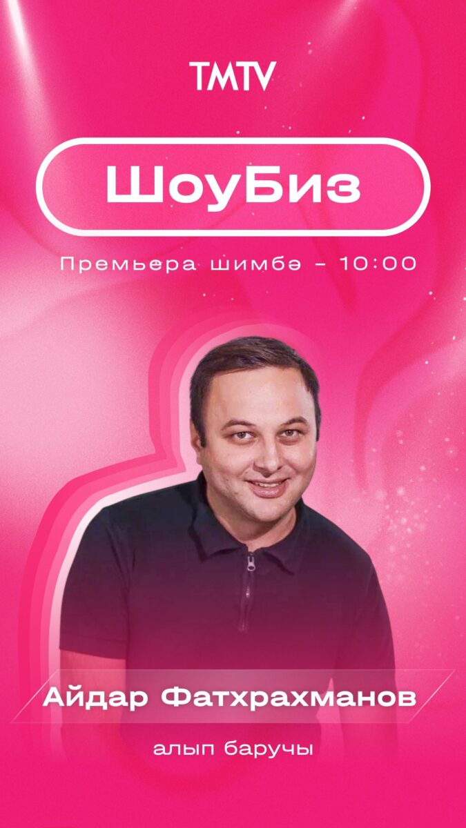 Видео из ВК