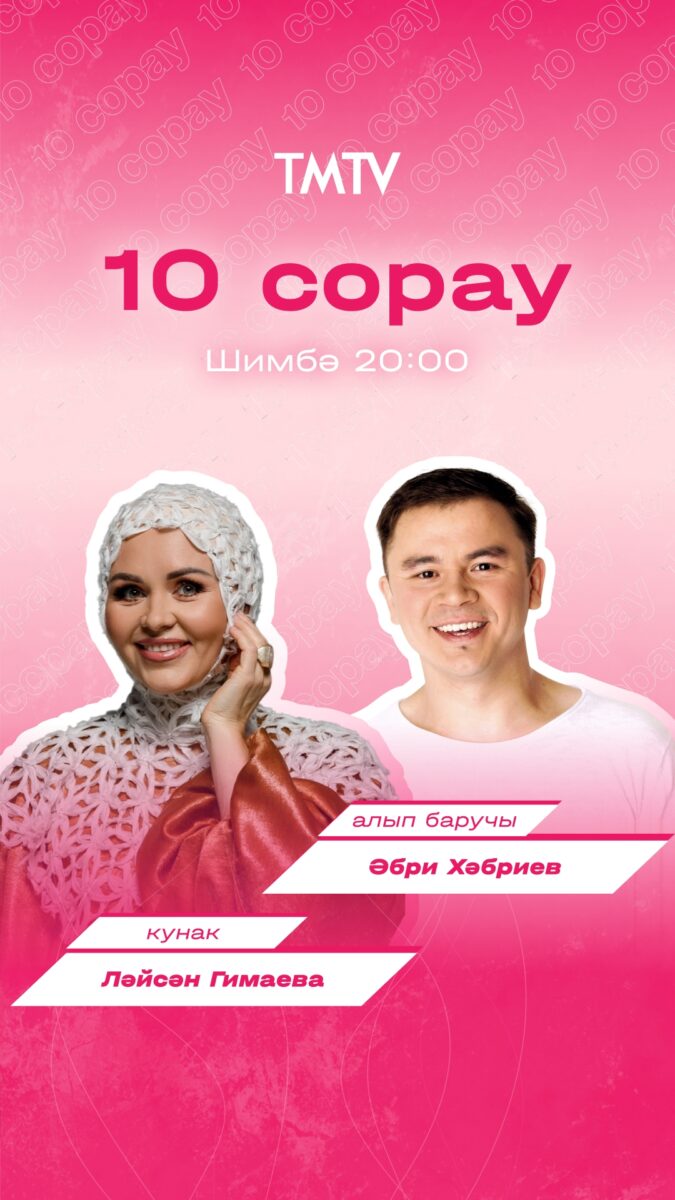 Видео из ВК