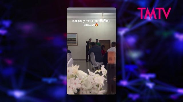 ШОУБИЗ 21-03-2026