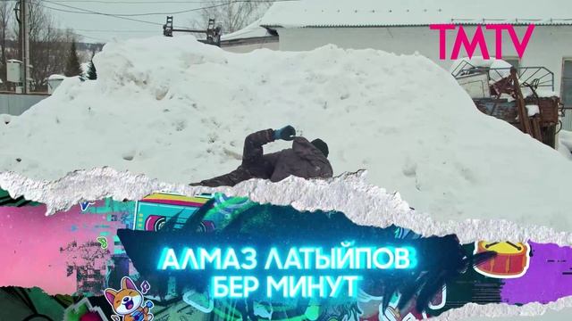 ТОП ХИТ-ПАРАД 23-05-2026