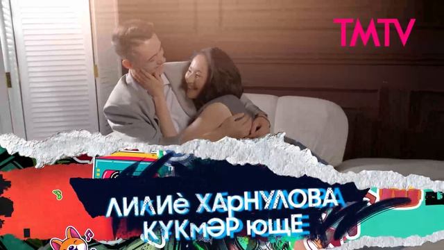 ТОП ХИТ-ПАРАД 18-07-2026